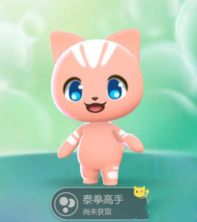 一起來(lái)捉妖圖片5