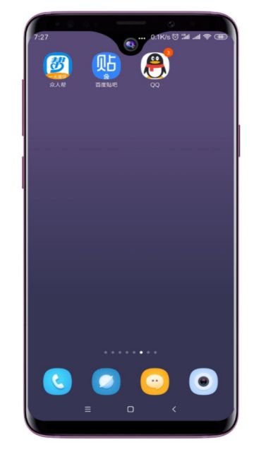 水滴屏免費(fèi)壁紙APP截圖3
