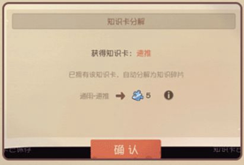 貓和老鼠