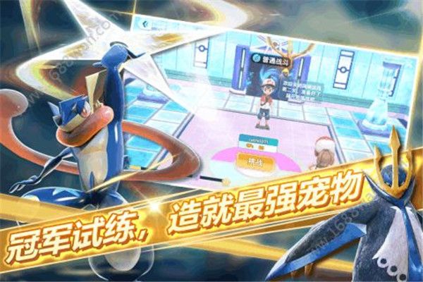 數(shù)碼口袋復(fù)刻版手游安卓下載截圖1