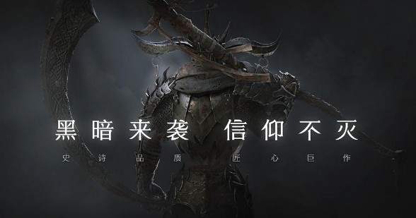 拉結(jié)爾失落遺跡怎么進(jìn)？失落遺跡玩法攻略