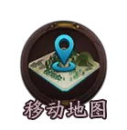 陰陽師年度大戰(zhàn)軌跡預測活動地址 陰陽師年度大戰(zhàn)軌跡預測規(guī)則詳情