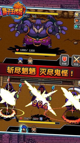 2019獅子王真人版中文完整版游戲截圖4