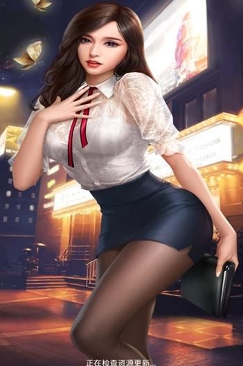我的美女秘書手游下載最新版截圖1