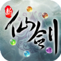 2019新仙劍北魚手游下載