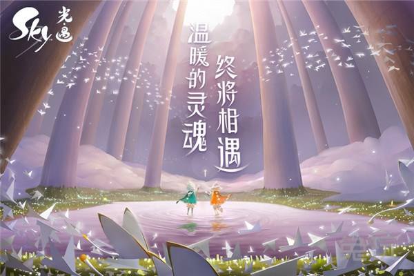 sky光遇隱藏地圖怎么進(jìn)？隱藏地圖觸發(fā)攻略匯總