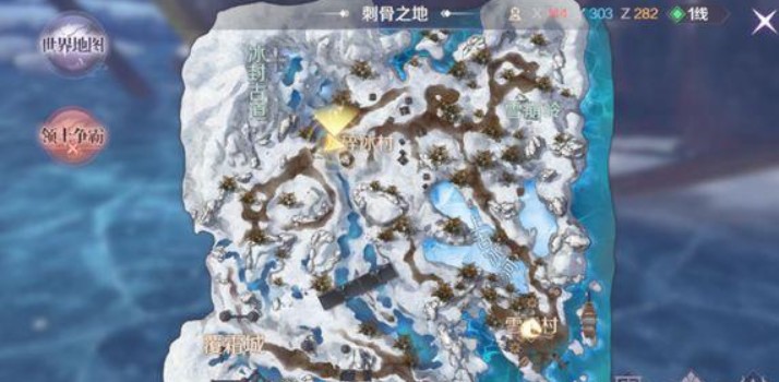完美世界手游窮青年隱藏任務(wù)怎么做？窮青年隱藏任務(wù)攻略