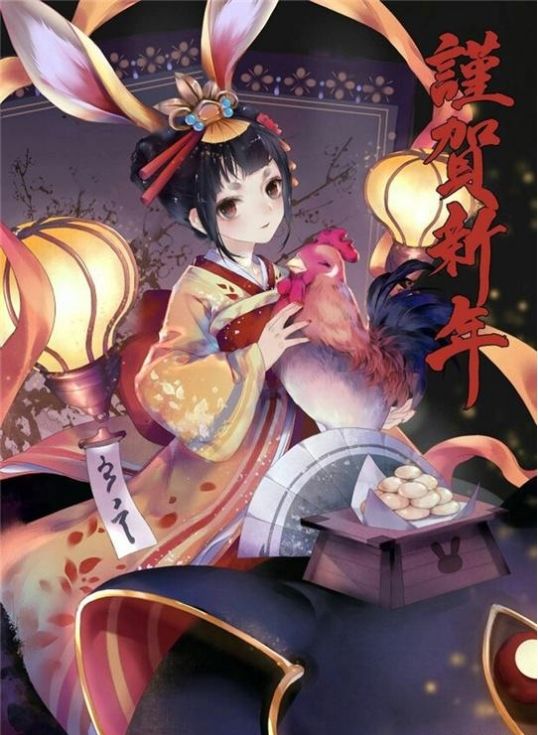 陰陽師6.26更新了什么 陰陽師體驗服6.26更新內(nèi)容一覽