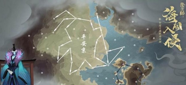 陰陽(yáng)師海國(guó)入侵路線怎么看？海國(guó)入侵活動(dòng)路線詳解