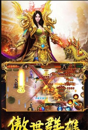 無限刺殺紅月戰(zhàn)神手游安卓正版截圖1