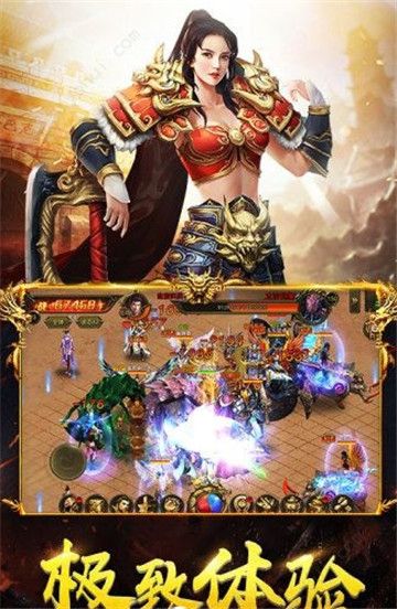 無限刺殺紅月戰(zhàn)神手游安卓正版截圖2