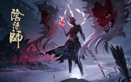 陰陽(yáng)師大岳丸超鬼王第二天怎么打？大岳丸超鬼王第二天攻略