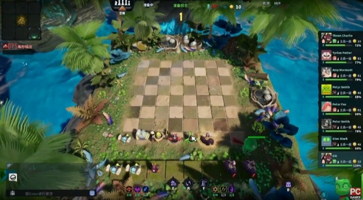 多多自走棋戰(zhàn)獸獵攻略：戰(zhàn)獸獵玩法技巧匯總