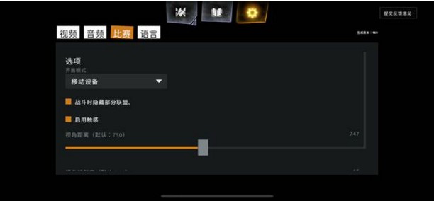 刀塔霸業(yè)怎么登錄steam帳號？steam登錄注冊方法教學(xué)