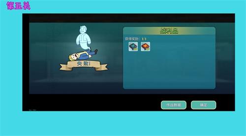 輻射避難所OL發(fā)光海平民打法流程攻略