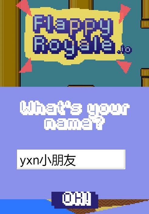 Flappy Royale吃雞版地址截圖2