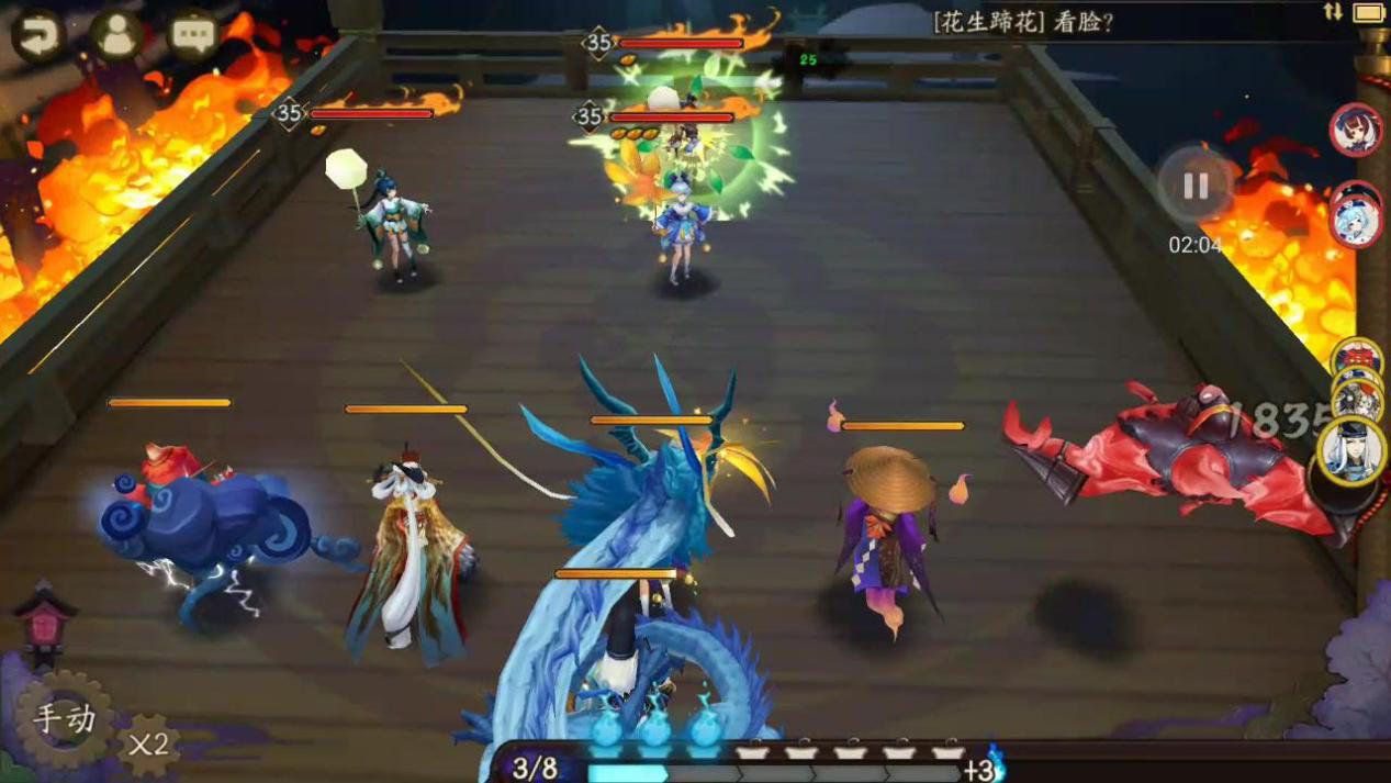 陰陽師出現(xiàn)過哪些bug 陰陽師兩個重大bug及被朧車吊打bug
