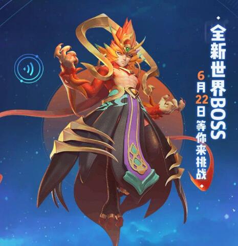 一起來捉妖朱雀怎么打？朱雀陣容搭配攻略