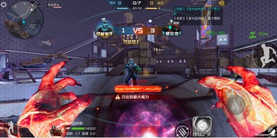 CF手游生化終極戰(zhàn)場降臨