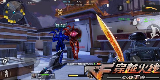 CF手游生化終極戰(zhàn)場降臨