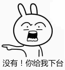 魔獸手游