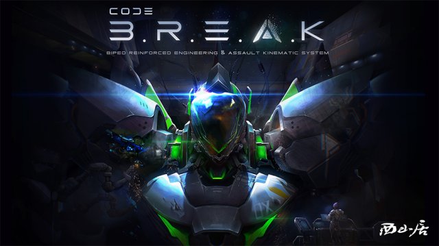 西山居Code BREAK是什么游戲？Code BREAK游戲介紹