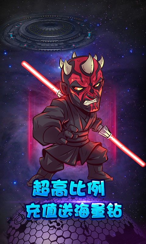 復(fù)仇英雄聯(lián)盟BT手游海量鉆石變態(tài)版截圖5