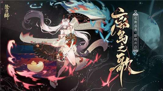 陰陽師​海忍搭配心攻略：海忍搭配不知火心得