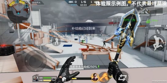 CF手游生化3.0