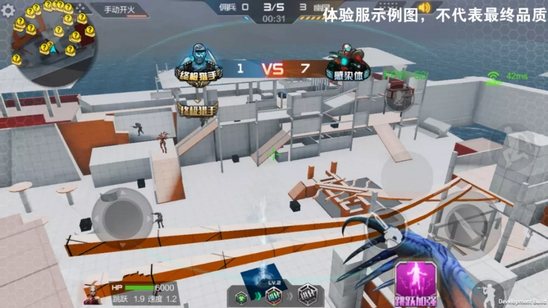 CF手游生化3.0