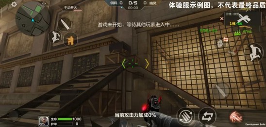 CF手游生化3.0