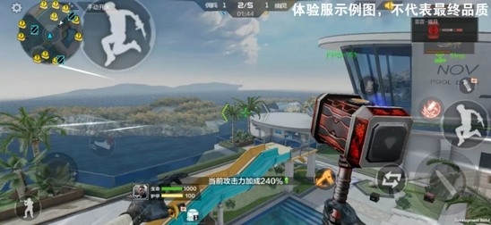 CF手游生化3.0