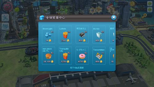 私酒大斗法手機(jī)游戲安卓版 Moonshiners截圖3