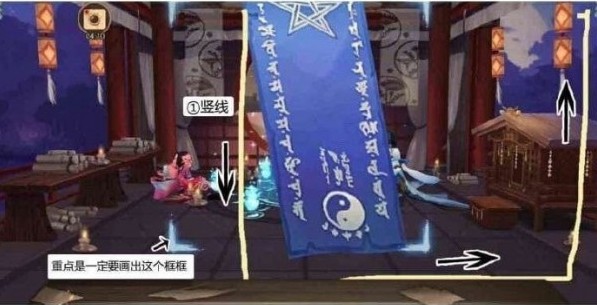 2019陰陽師6月神秘圖案怎么畫？六月神秘圖案鳥居畫法分享