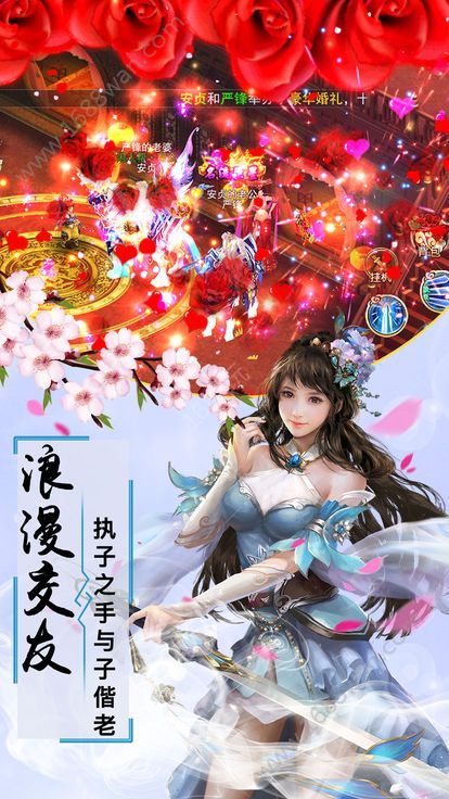 神戒天尊手游完整版正版地址截圖2