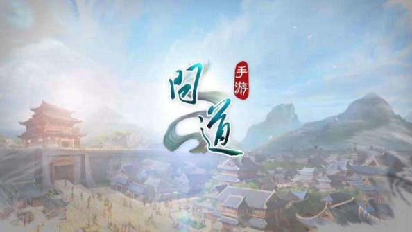 問(wèn)道手游文曲星答題答案是什么？文曲星答題答案大全