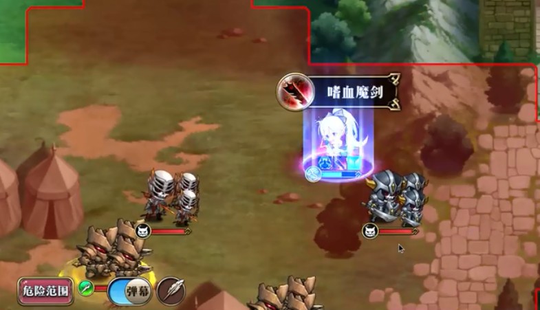 夢(mèng)幻模擬戰(zhàn)恐懼之源怎么打？(1)