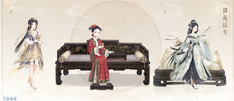 奇跡暖暖御苑瓊芳雅集洗心塵獎(jiǎng)勵(lì)是什么？2019御苑瓊芳套裝獎(jiǎng)勵(lì)介紹