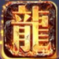 逐日單職業(yè)商城版手游光柱版本下載