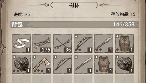 荒野日記環(huán)境異變攻略：溪流釣魚及肉片制作方法