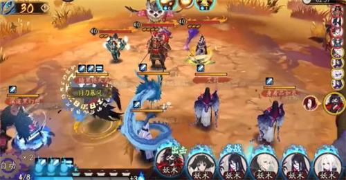 陰陽師海之旅通關(guān)流程攻略