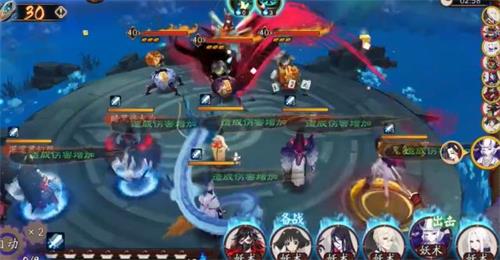 陰陽師海之旅通關(guān)流程攻略