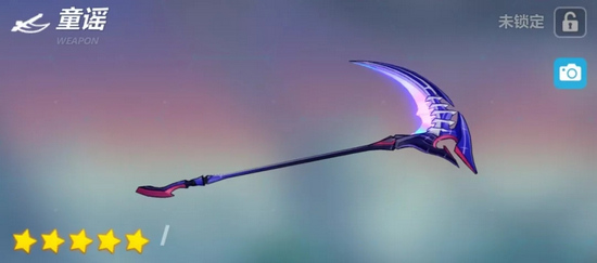 崩壞3童謠武器怎么樣？五星武器童謠解析