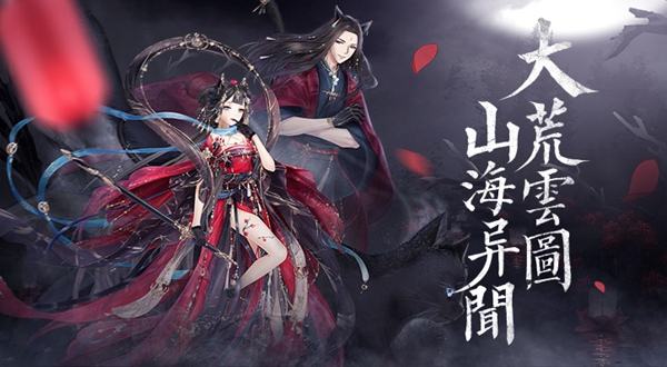 奇跡暖暖瓊林翰墨答題答案大全：2019御院瓊芳瓊林翰墨問(wèn)答案匯總