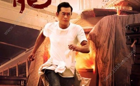 追龍2高畫質(zhì)正式版百度游戲截圖4