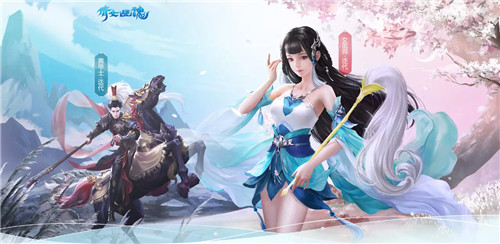 《倩女幽魂2.0》這次更新不亞于再做一個(gè)新游戲
