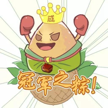 和平精英
