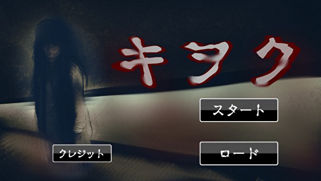 忌憶游戲中文漢化中文版截圖3