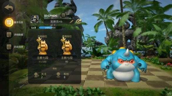 多多自走棋神術法怎么搭配？神術法打法攻略