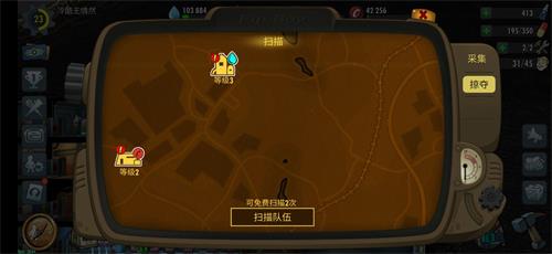 輻射避難所OL平民戰(zhàn)斗力提升攻略